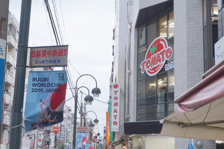 7.TOMATOの看板が見えたら右折してください